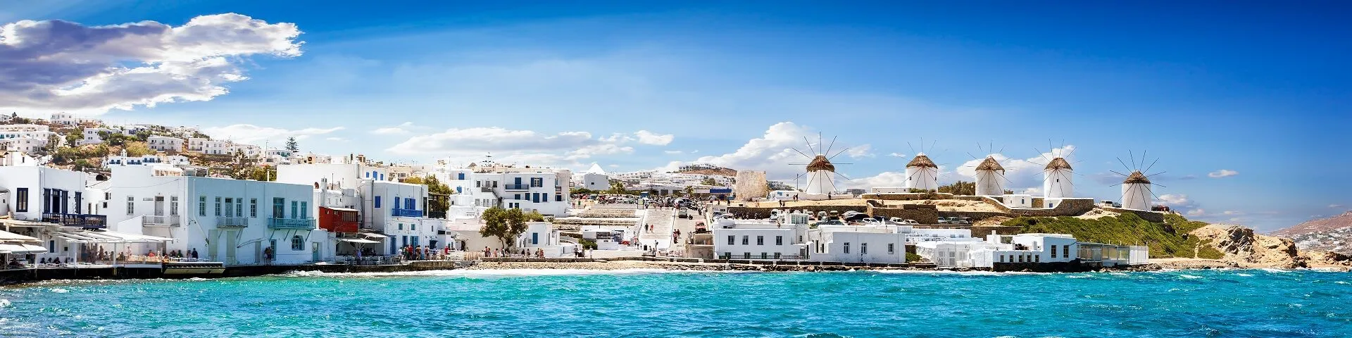 Mykonos banner